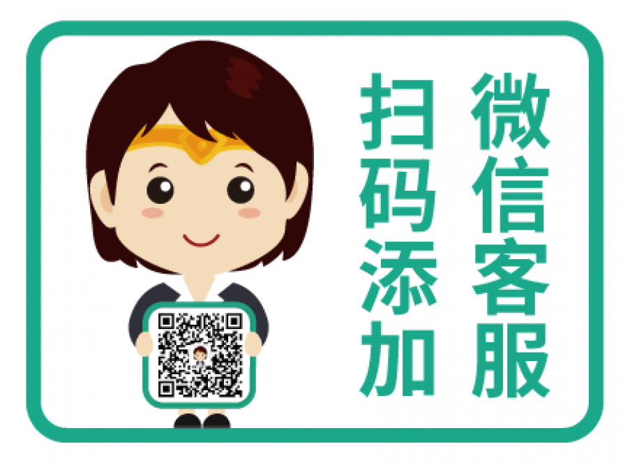 crbman.png crbman.png